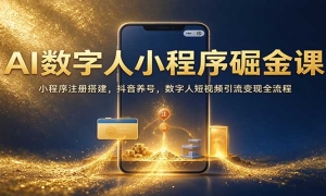 AI������С������Σ�С����ע�����������ţ������˶���Ƶ��������ȫ