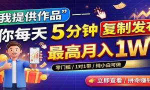 ͷ����AI�йܣ�����һ���ֻ������ü�����Ƶ��ÿ��5���ӷ�����С������3k+