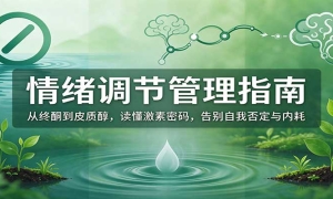 �������ڹ���ָ�ϣ���غͪ��Ƥ�ʴ��������������룬������ҷ����ں�