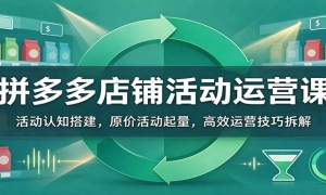 ƴ�����̻��Ӫ�Σ����֪���ԭ�ۻ��������Ч��Ӫ���ɲ��