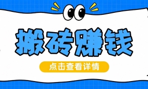 ��ɱ����Ա��̵����Ƶ���������˳�����һ���ֻ�������ţ�ÿ����������ǧ