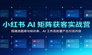 С����AI������ʵսӪ���ѡ�����֪ʶ�⣬AI����������������������