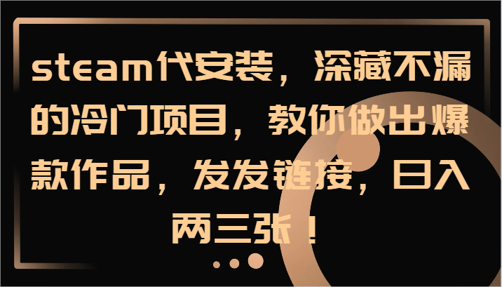 020215sbh4f3o2czroox3z.png