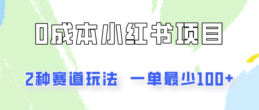 020824u4sbjep4xjsec18t.png