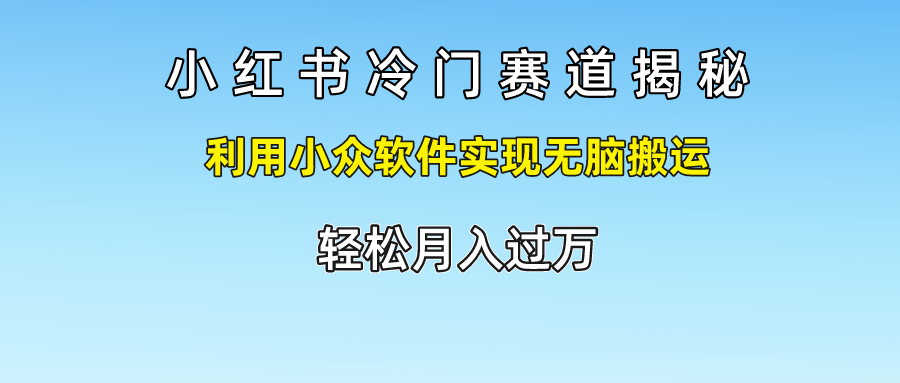 020847jkcfcowrppwp2mff.png