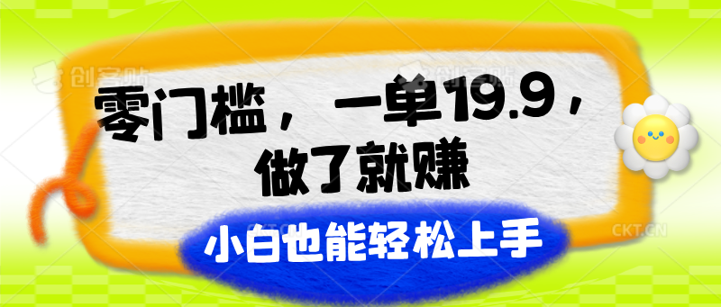021244z2rcwf0dnzhwdcdw.png