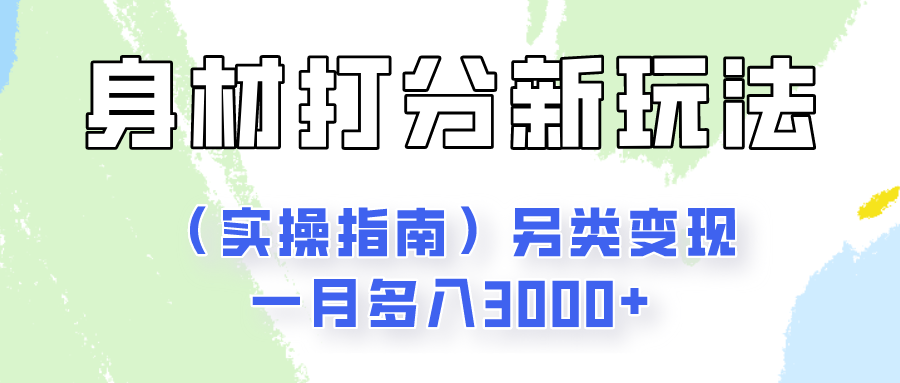021752t399gqap6gzqbao3.png