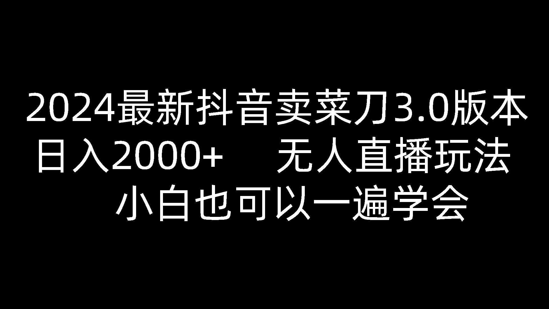 022033i4uh3p7hy5u3zhey.png