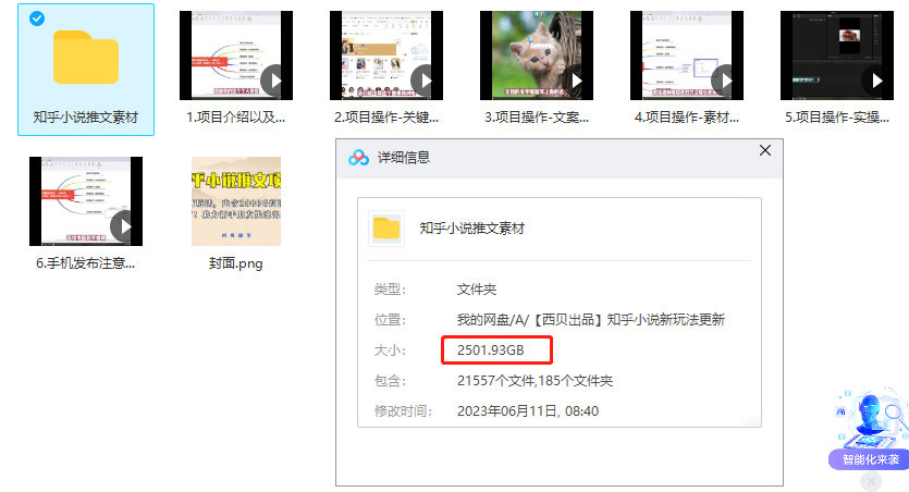 090158mzp568ma58yyw5dp.png