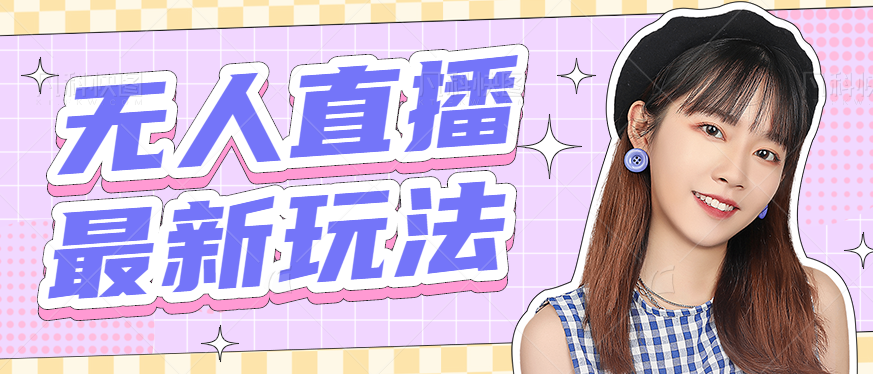 091148oinuah9uu9i6d9he.png