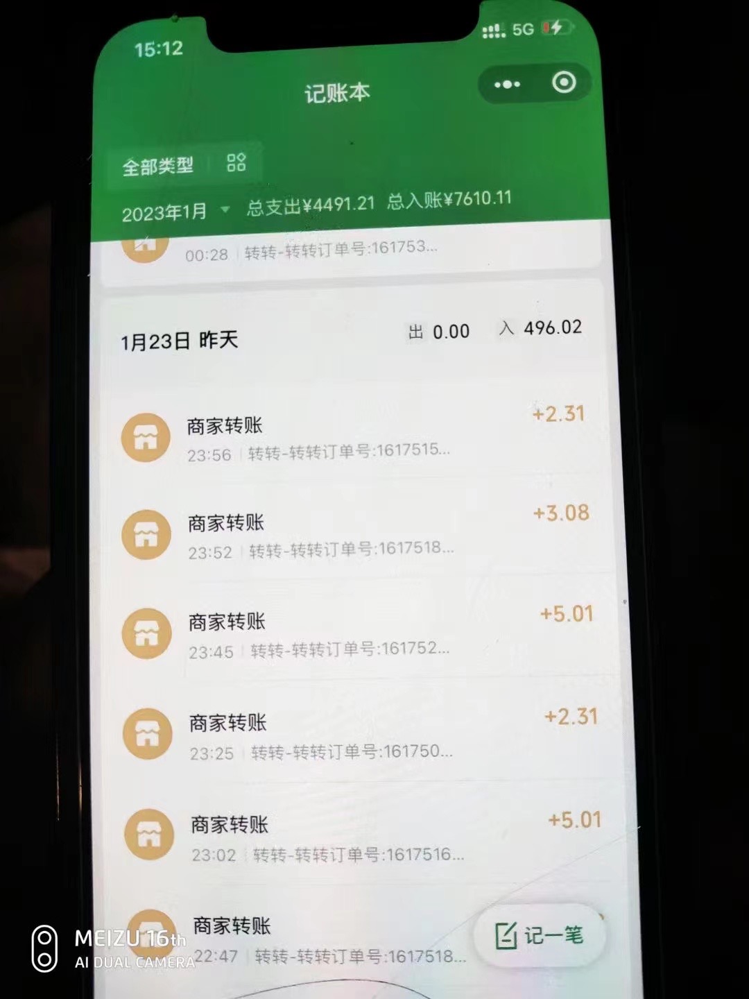 091531mu1unuk8g54ugbet.jpg