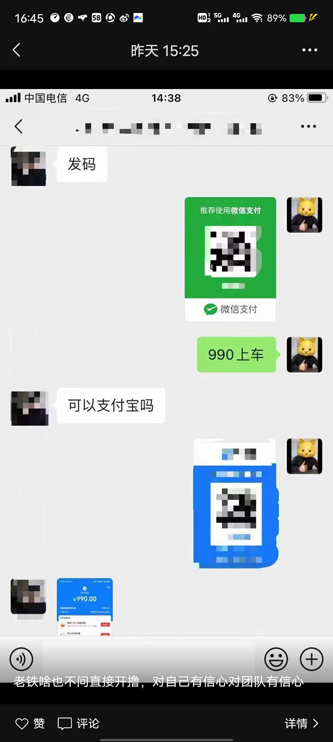 091758zlzz2ovovhlw2h1b.jpg
