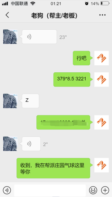 092849snzvz9d79yonobdo.png