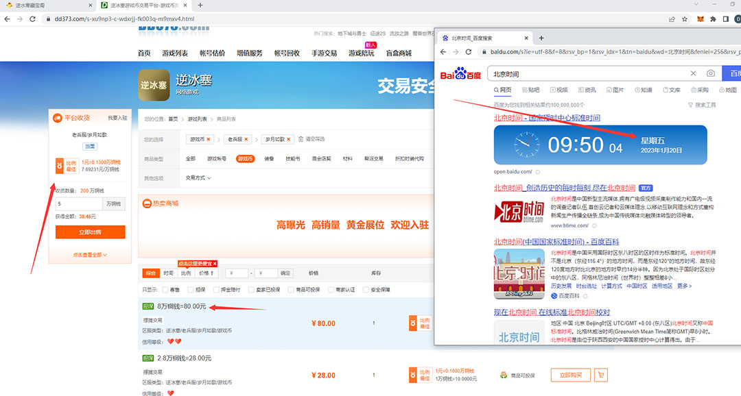 092849tqdtblws90cdzvel.jpg