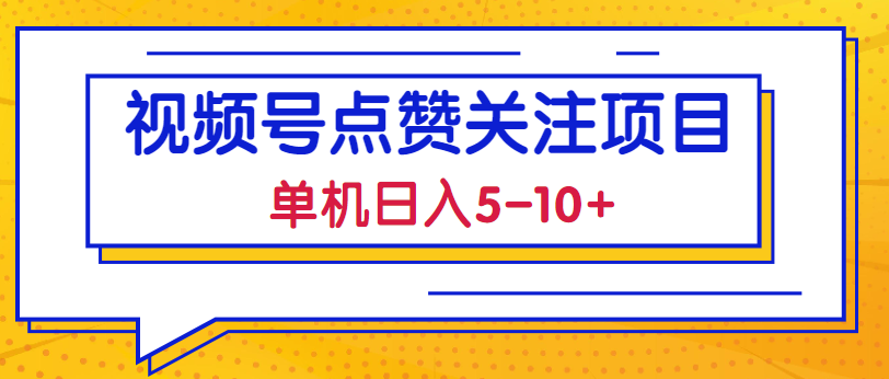 092902axsvvoxssgvv23xw.png