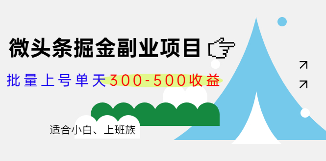 092957rw4et010131gci3i.jpg