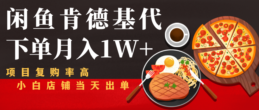093104o6055viv52e65277.png