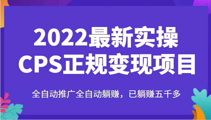 093428c33129wtl495oa39.png