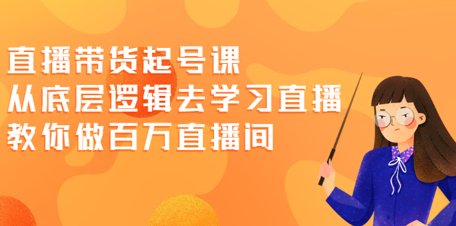 093436f05iiyq687irv8m8.png