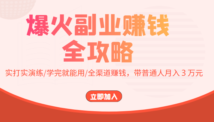 094051hziv43rui3r0rwzm.png