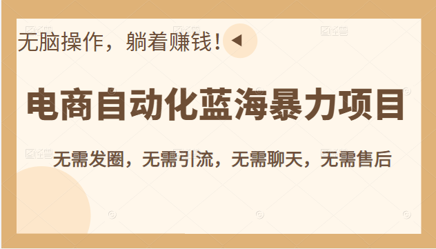 115350fkmh5m8852mz86fp.png