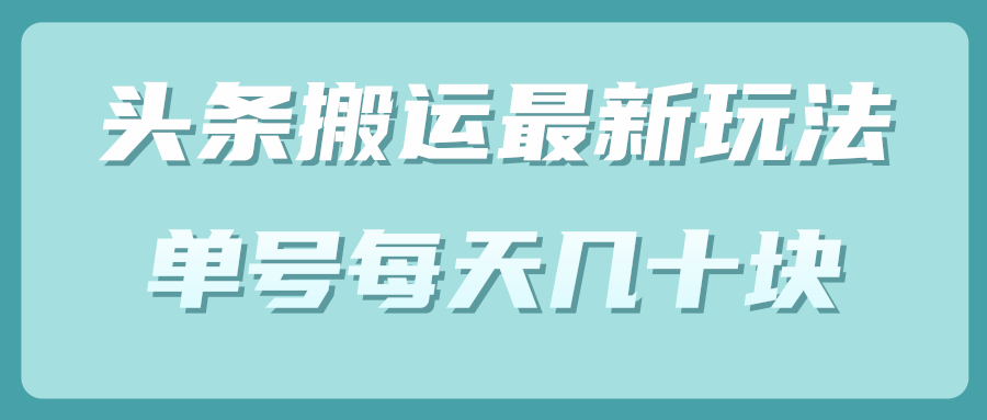 115740gc1o6m4u3o67n426.png