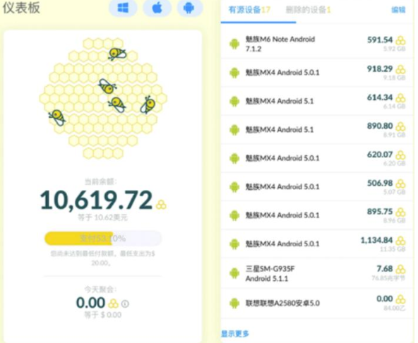 115810jp9qcepvdc2vcpig.png