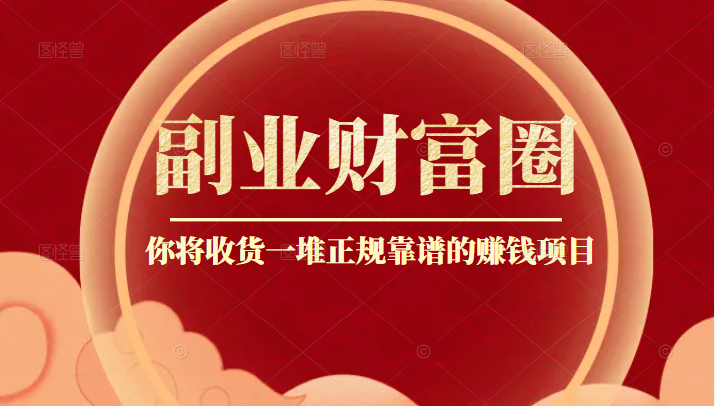 120237vypfiftynitr5ncb.png