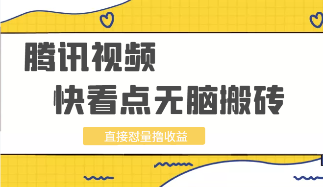 120317sss6dy11zl8e6grz.png