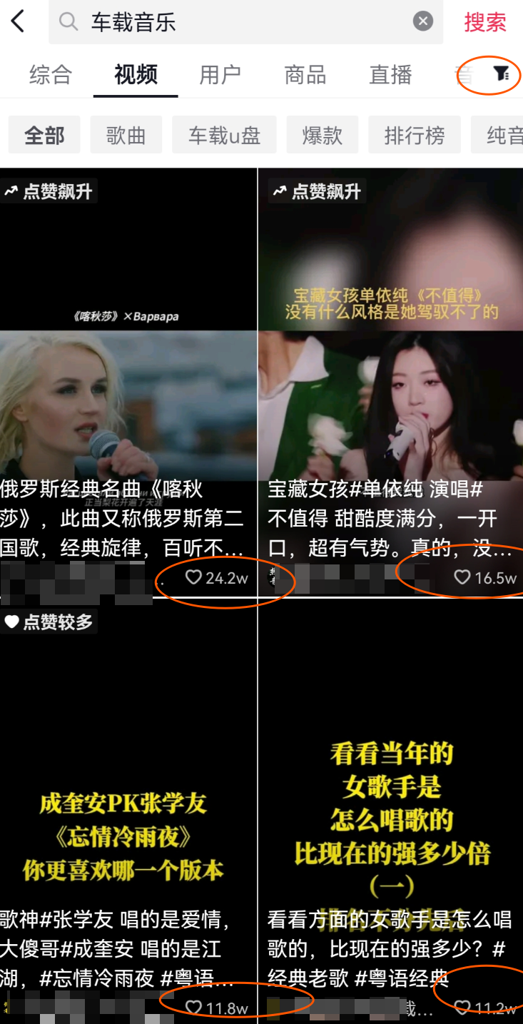 120346iijit43ahaie9i3c.png