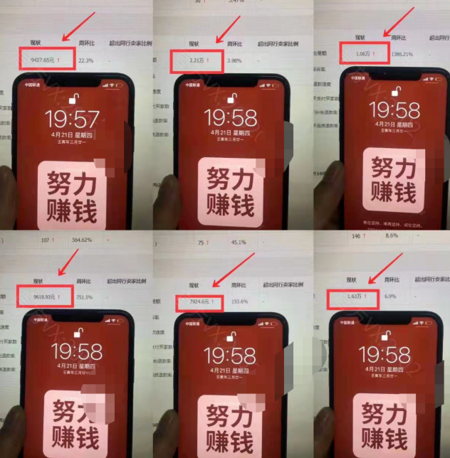120416przywtr7gg8483dw.png
