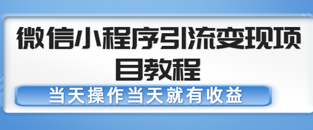 120433zwwz6wz7izx6bdob.png