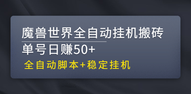 120621fasictca2kc5dmss.jpg