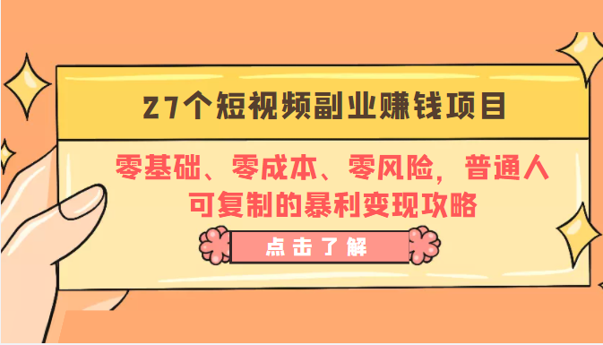 120951tcax0rdadj0atdtp.png