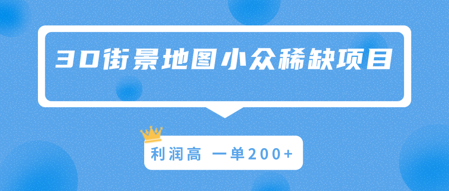 121013ln2zoog3l29m2do5.png