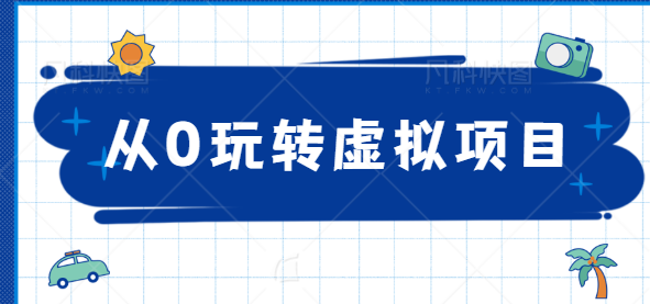 121043pswd5ess2q25ui05.png