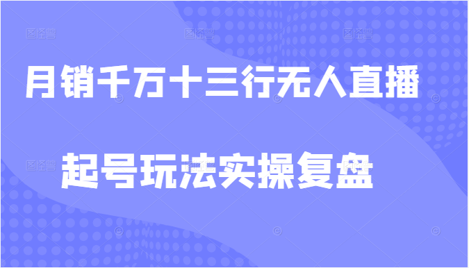 121604it5uaa53b3r5335f.png