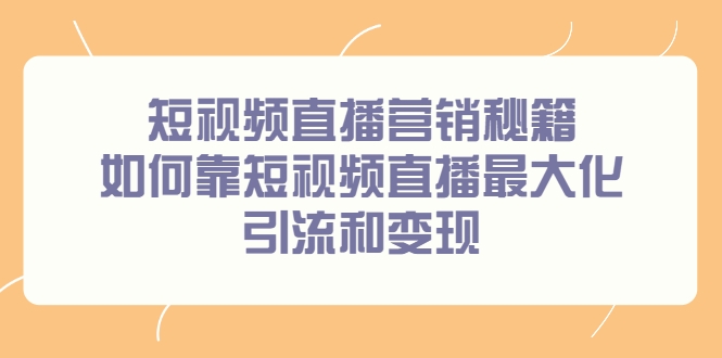 121613kkw5bk0upk681wwr.jpg