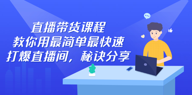 122045yqenzvrq7tejn9qn.jpg
