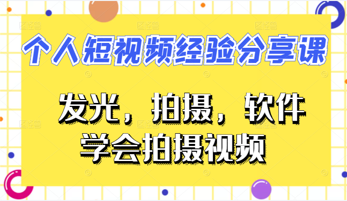 122345qx6hdqzznx8hdmdw.png