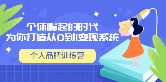 123431if0iuafsqfamqx0s.jpg
