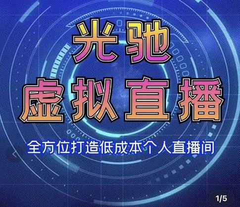 123544xlij9ai0lhc8raja.jpg