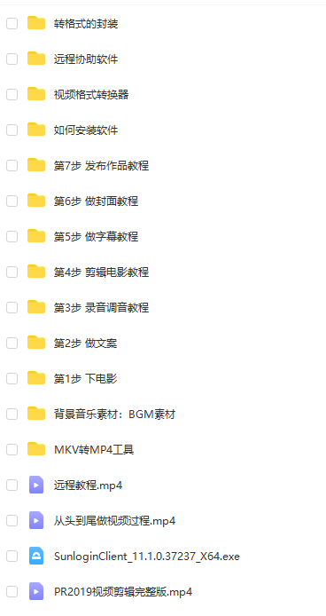 123848x11yyuybiobymby7.png