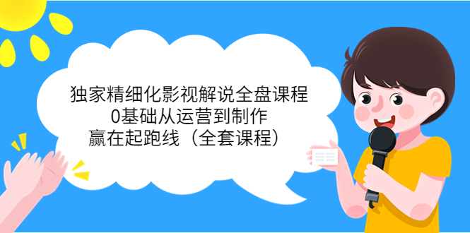 124558qstt30qtwwtdct6c.jpg