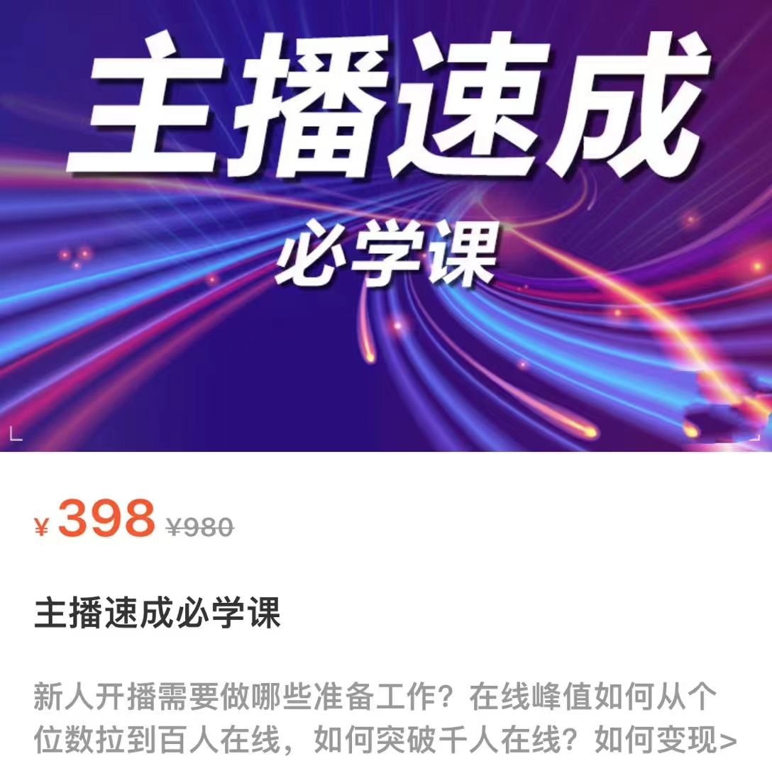 124610xot9k907d5xg9x5b.jpg