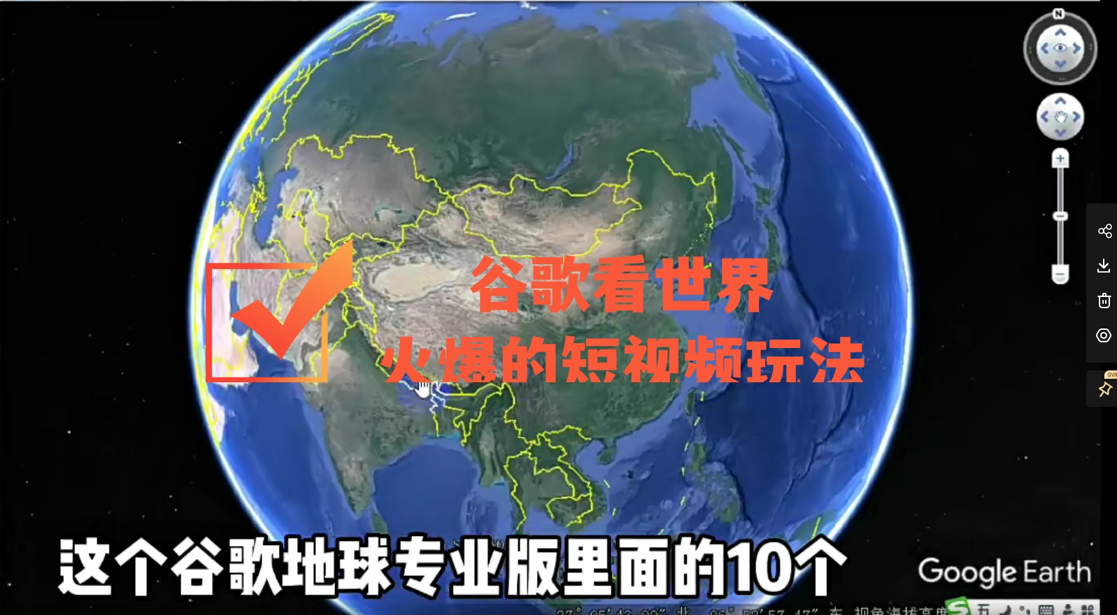 125156j34yy3yy5p53jan5.png