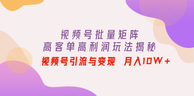 125436e326y9h29fb6h3ba.jpg
