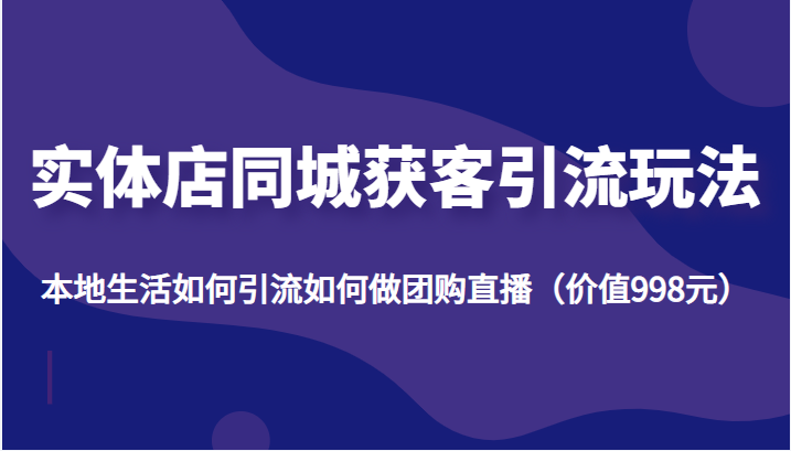 125635kfkr7e77u8lslrbp.png
