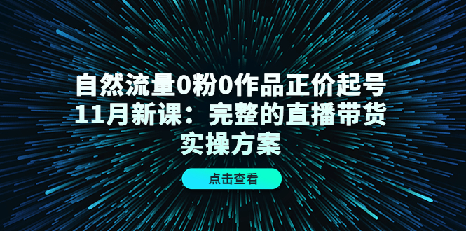 125649ebpob1uu4qao82ad.jpg