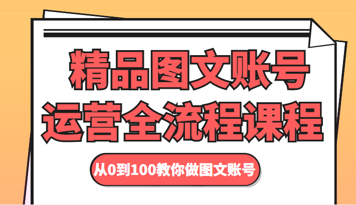 130515mzygv62ljowgsvwv.png